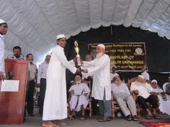 MMO Celebrates Its Golden Jubilee