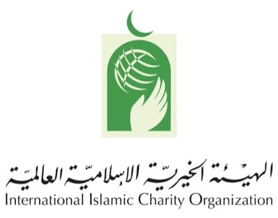 International Islamic Charitable Organization, Kuwait International Islamic Charitable Organization, Kuwait