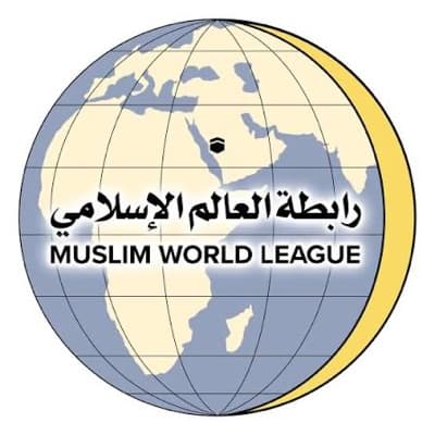 Muslim World League, Makkah Muslim World League, Makkah