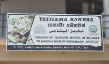 gallery_images_bakery1