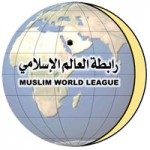 Muslim World League - Makkah – K S A